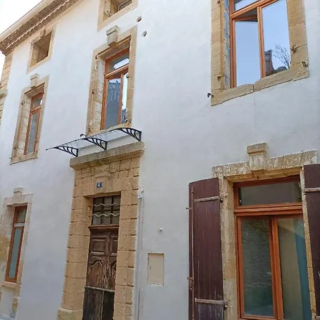 Apartment T2 Centre Village 